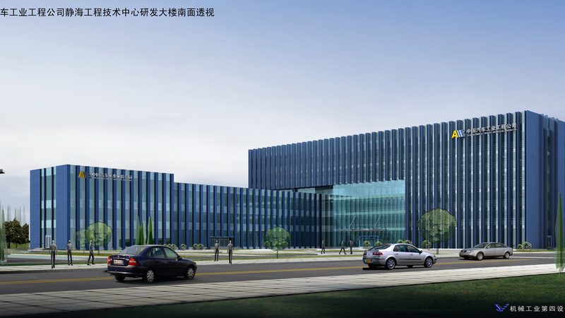 摆线针轮减速机安装视频：安装步骤与注意事项详解
