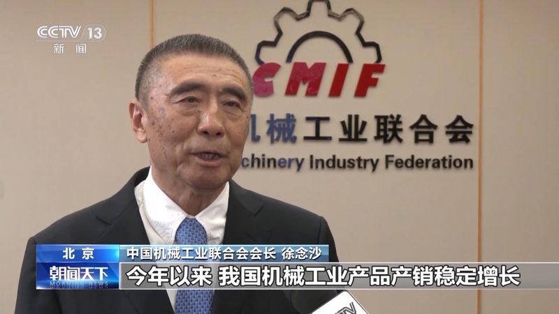 自动化夹具生产线：如何选择适合的解决方案**