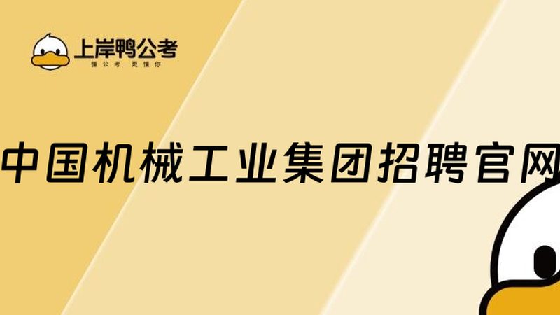 注塑机射嘴，一个容易被低估的关键部件